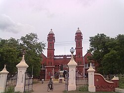 Pudukkottai District Court